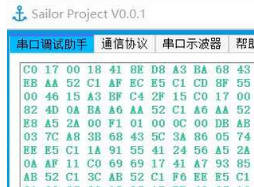 vsailorproject